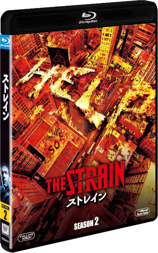 ストレイン シーズン2 ブルーレイBOX [Blu-ray] p706p5g Amazon.co.jp: ストレイン シーズン2(SEASONSブルーレイ